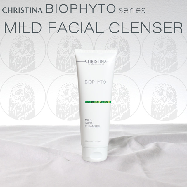 クリスティーナ ビオフィート マイルド フェイシャル クレンザー