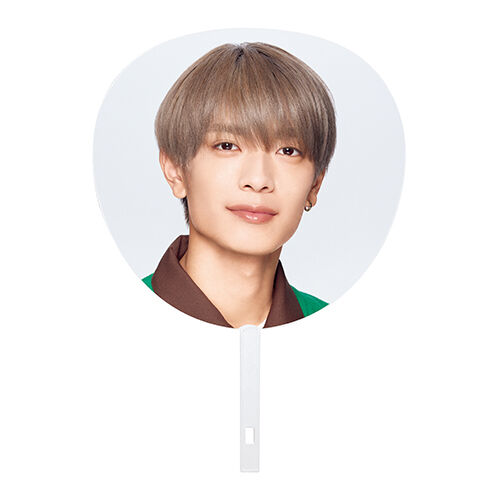 高橋恭平 うちわ