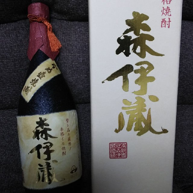 森伊蔵 720ml