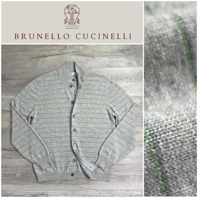 ブルネロクチネリ ハイネックニット+カットソー