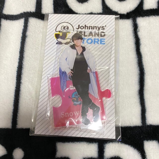 SnowMan 宮舘涼太 アクリルスタンド