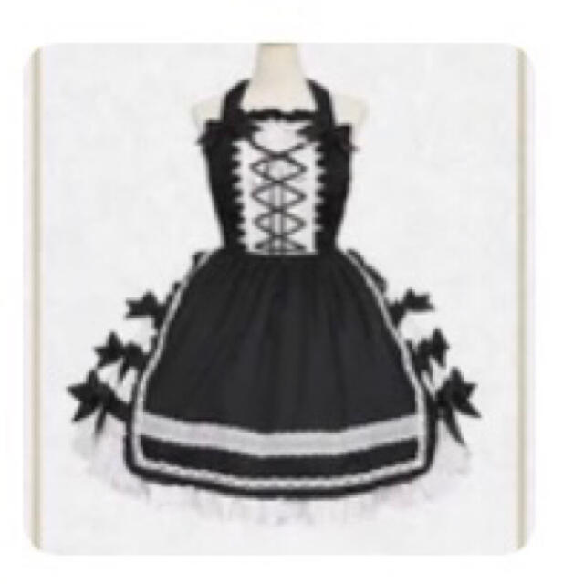 「最終値下げ」baby ジャンパースカート