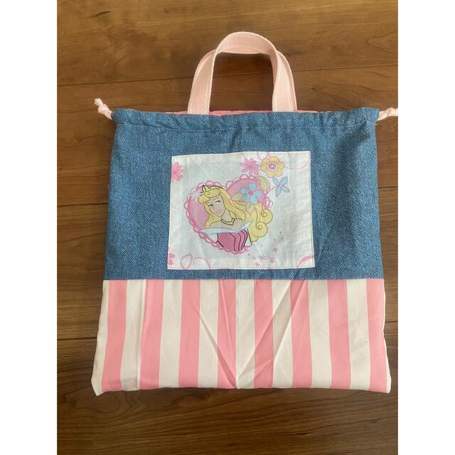 香奈児さま 確認用