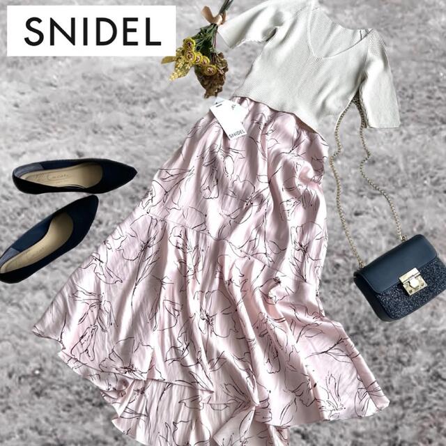 snidel スナイデル リブニット&スカート セットアップ サイズ1(M)