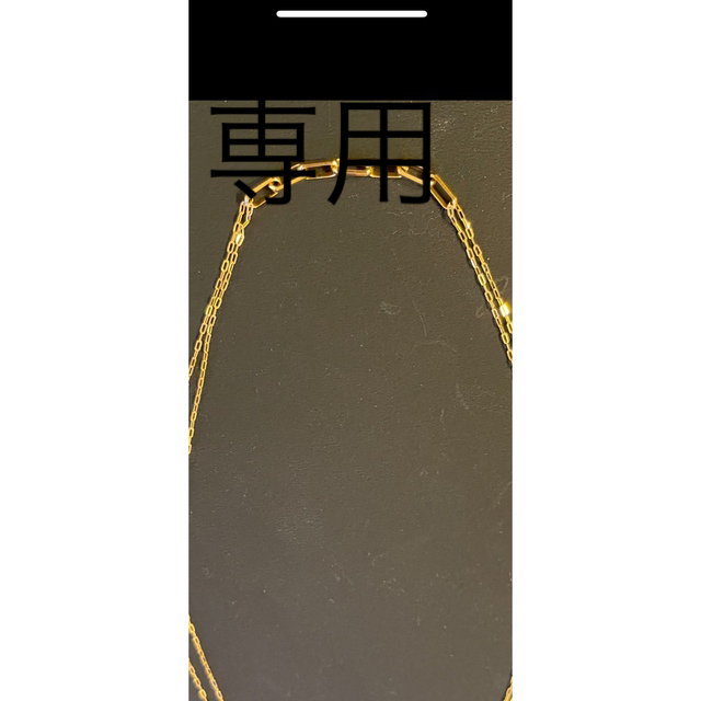 荒小豆 フロントデザイン ネックレス K18 イエローゴールド GSTV