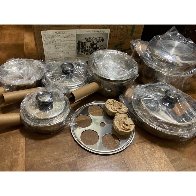 アムウェイ鍋セット 旧型未使用品