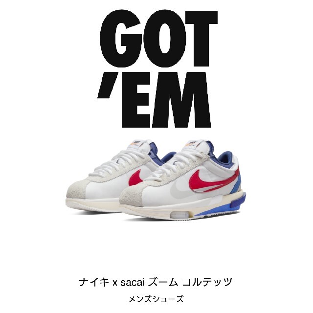 sacai × Nike サカイ Zoom Cortez 27.5 コルテッツ