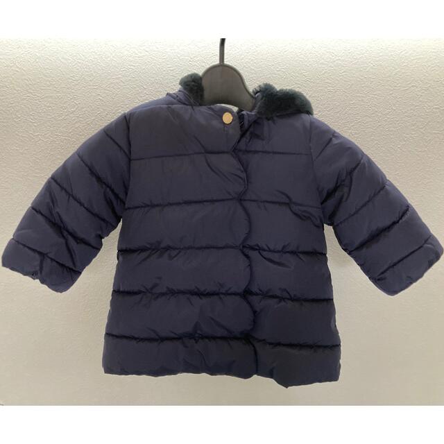 Jacadi ダウンコート