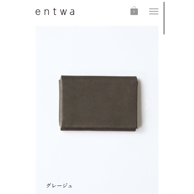 期間限定お値下げ中3/23(木)まで entwa 風の栖 レザーカードケース
