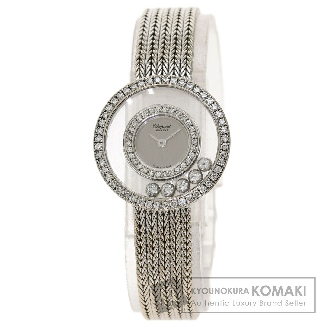Chopard 20/4355 ハッピーダイヤモンド 腕時計 K18WG K18WG ダイヤモンド レディース