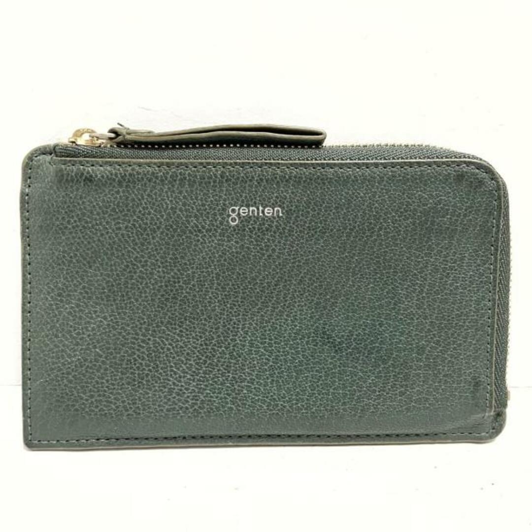 ゲンテン コインケース - グリーン レザー
