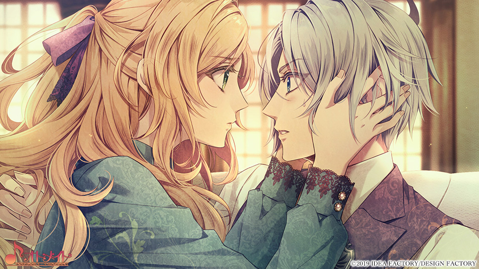 ピオフィオーレの晩鐘 -Episodio1926-(限定版) Switch