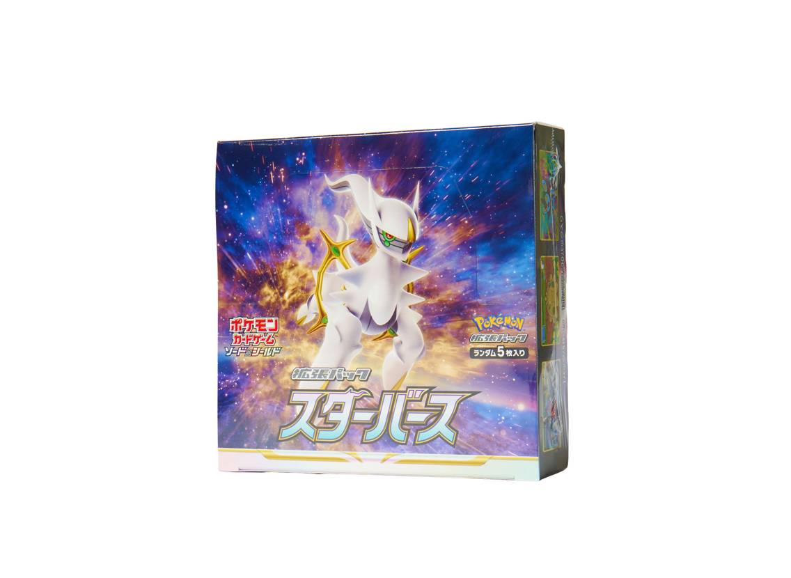 ポケモンカードゲーム ソード&シールド 拡張パック スターバース (2BOX)
