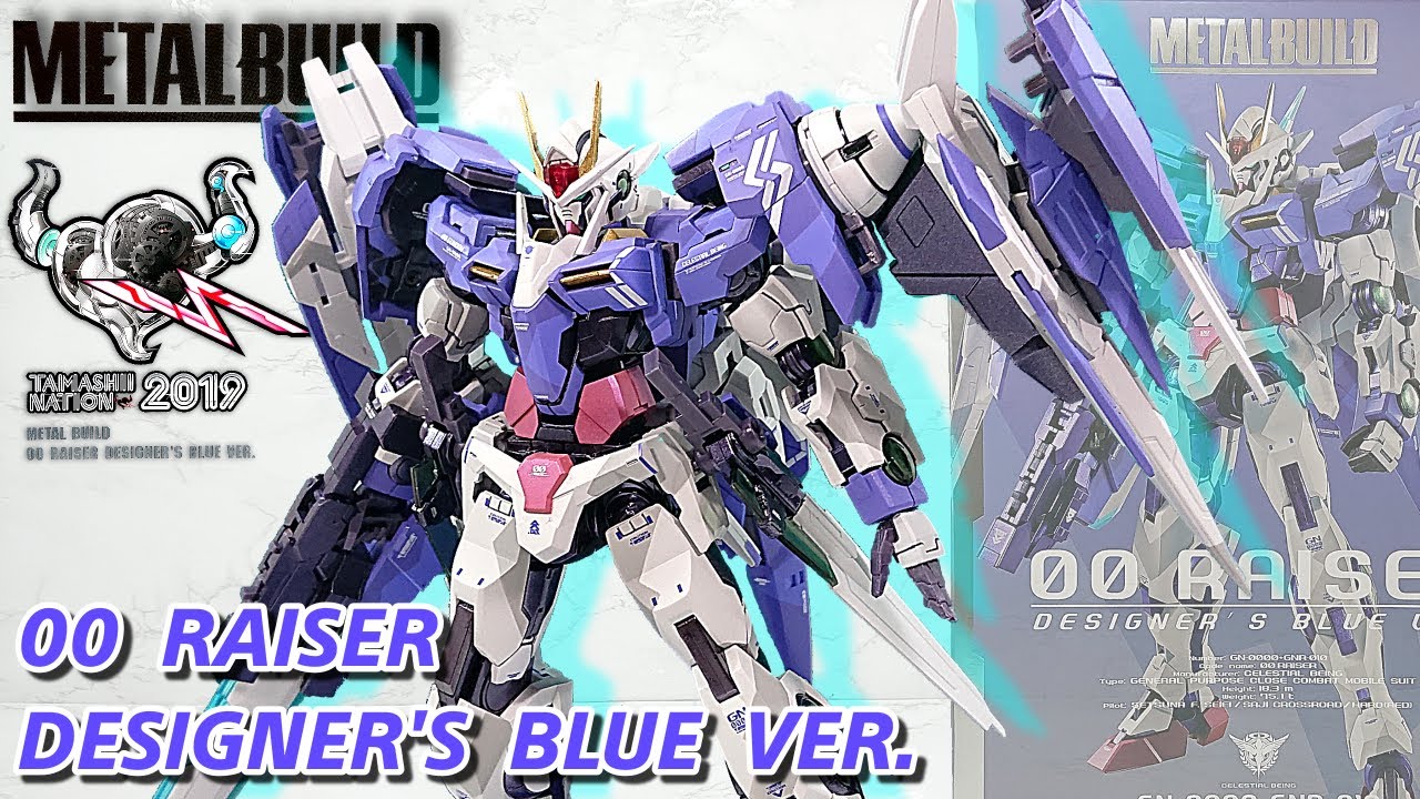 METAL BUILD ダブルオーライザー デザイナーズブルー Ver.