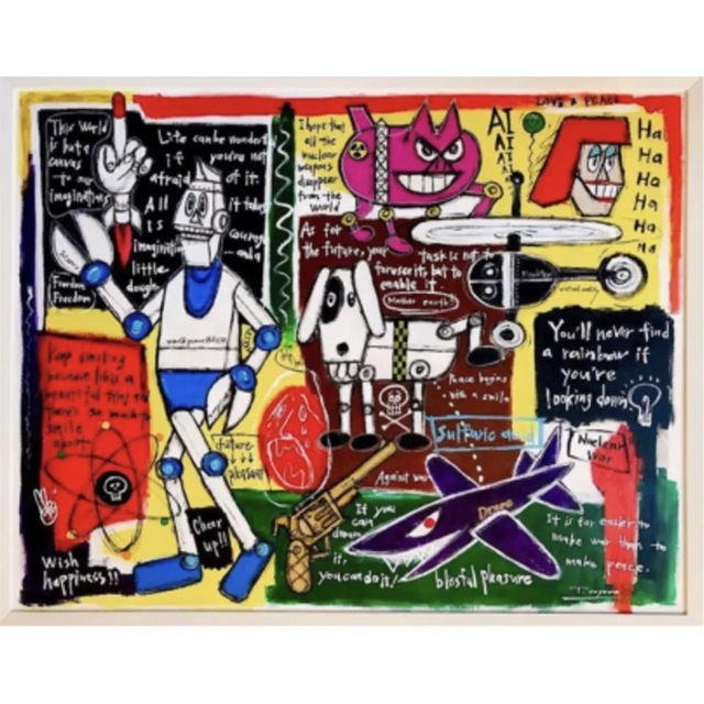 青山哲士 end of the century